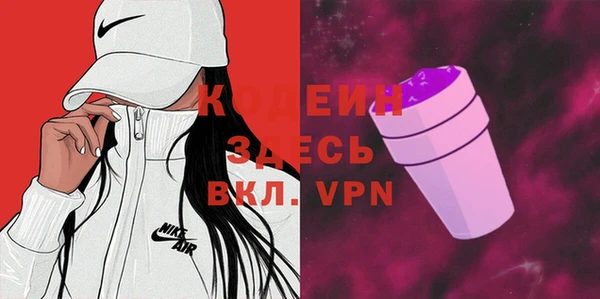 героин Алексин