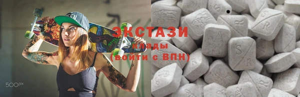 бутират Алексеевка