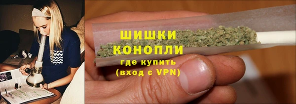 героин Билибино