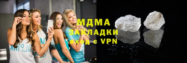 трава Алзамай