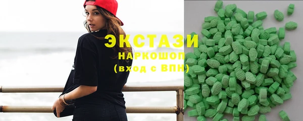 героин Алексин