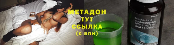 трава Алзамай