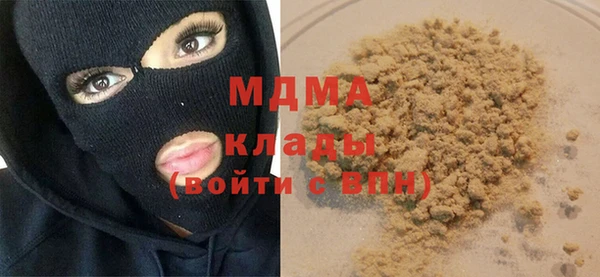 героин Алексин