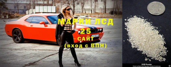 трава Алзамай