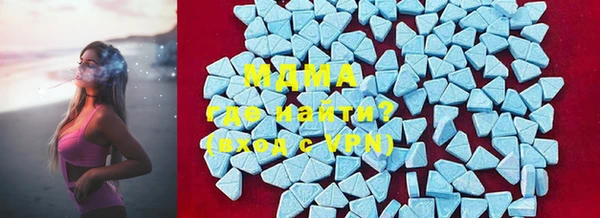 бутират Алексеевка