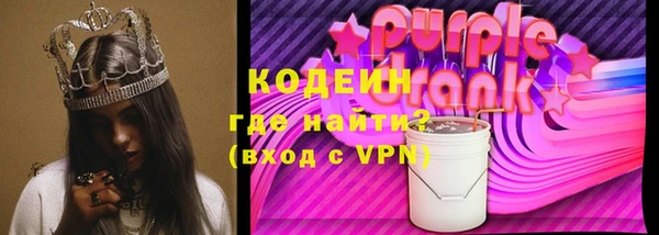 героин Билибино