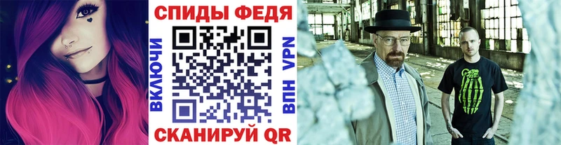Метамфетамин кристалл  магазин продажи   Наволоки 